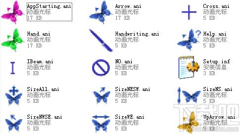 win7动态蝴蝶鼠标指针,win7动态蝴蝶鼠标指针下载,win7动态蝴蝶鼠标指针官方下载