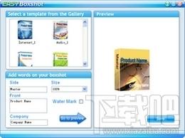 Easy Boxshot,Easy Boxshot下载,Easy Boxshot官方下载