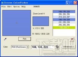 Screen ColorPicker,Screen ColorPicker下载,Screen ColorPicker官方下载