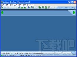 Active WebCam,Active WebCam下载,Active WebCam官方下载
