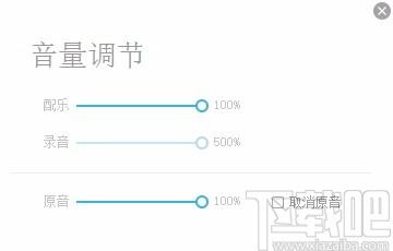 iDo下载,电子相册制作工具,电子相册制作