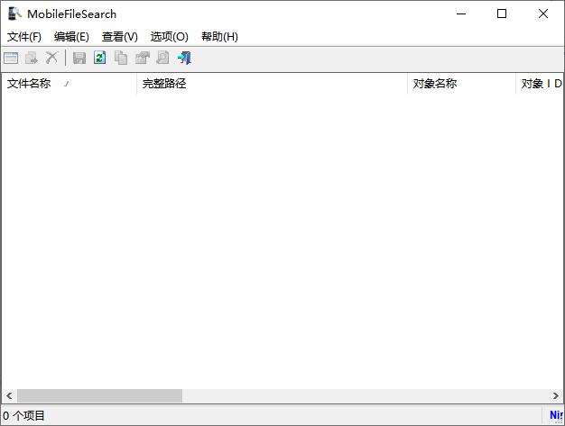 MobileFile Search下载,手机文件,文件查找,文件管理