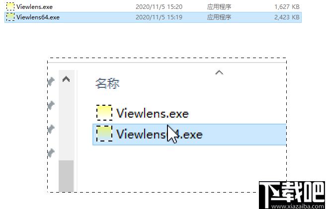 Viewlens下载,桌面放大,桌面工具
