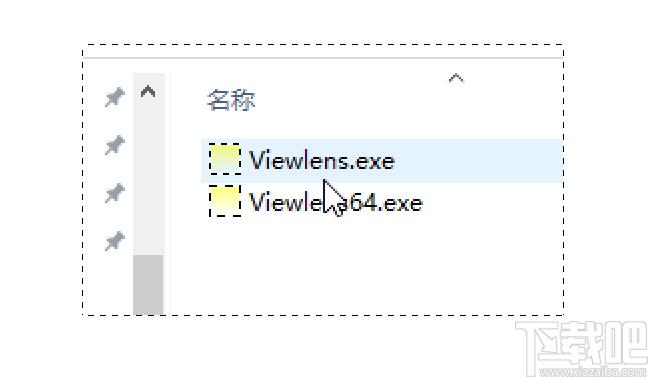 Viewlens下载,桌面放大,桌面工具