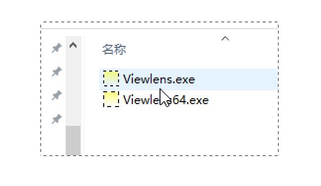 Viewlens下载,桌面放大,桌面工具