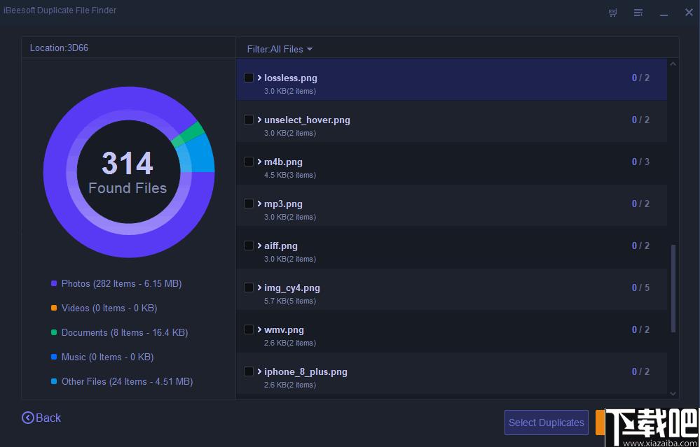 iBeesoft Duplicate File Finder下载,文件查找,文件清理