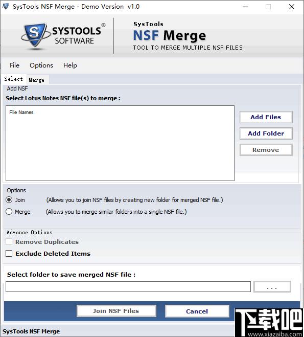 SysTools NSF Merge下载,文件合并