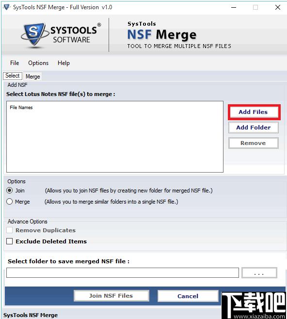 SysTools NSF Merge下载,文件合并