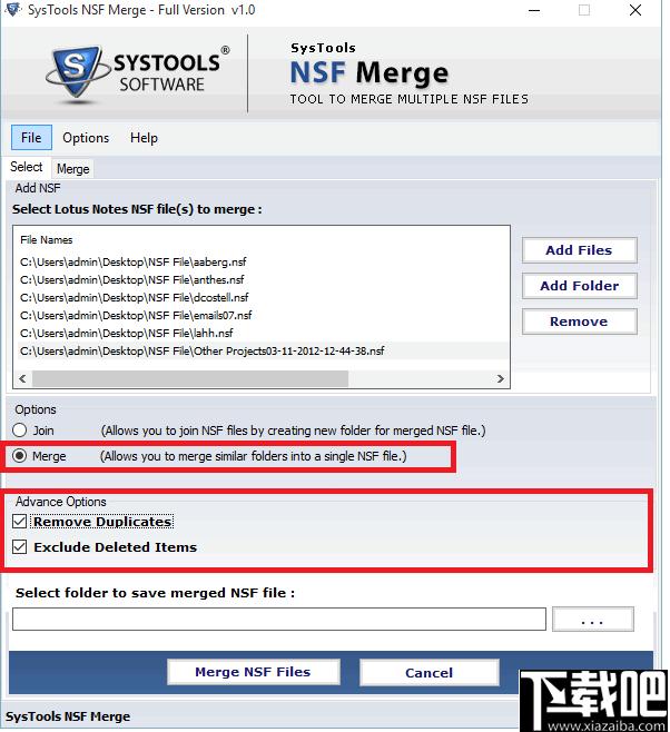 SysTools NSF Merge下载,文件合并