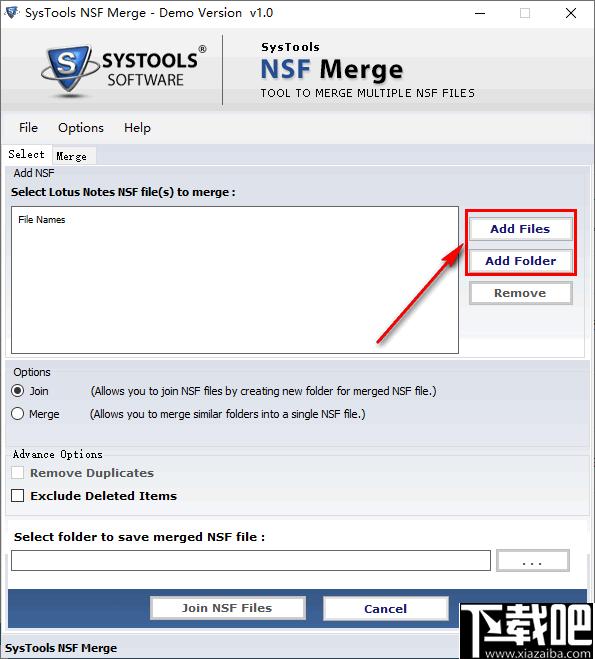 SysTools NSF Merge下载,文件合并