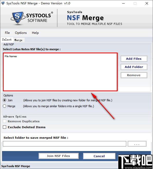 SysTools NSF Merge下载,文件合并