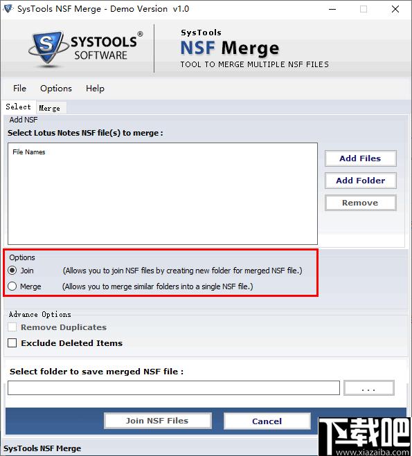 SysTools NSF Merge下载,文件合并
