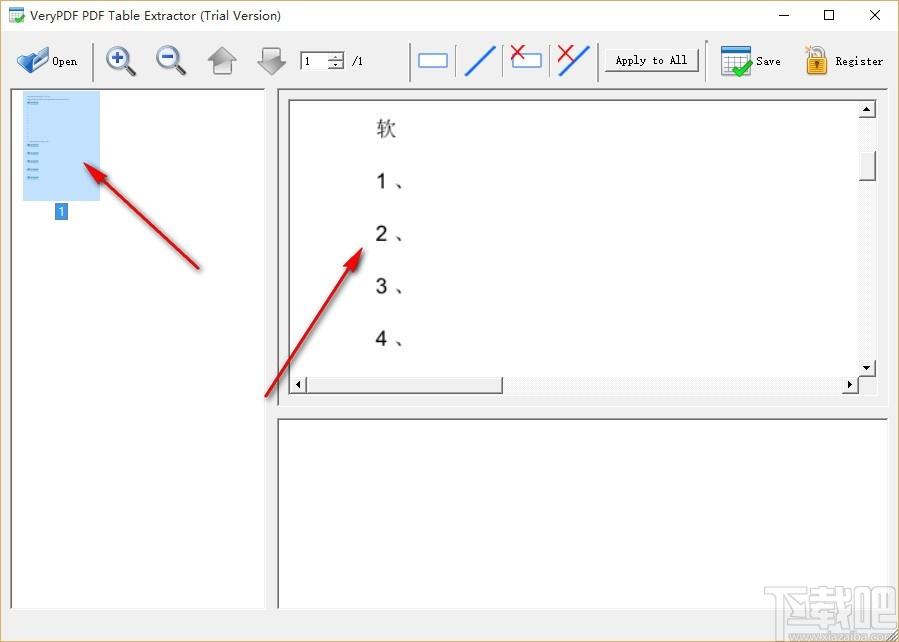 VeryPDF PDF Table Extractor下载