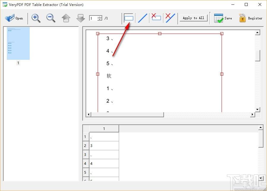 VeryPDF PDF Table Extractor下载