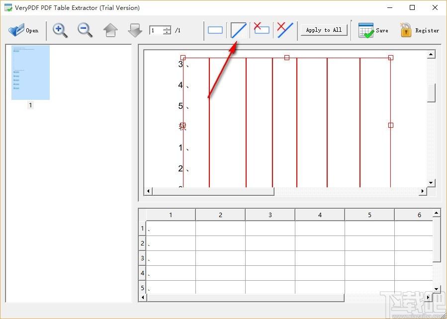 VeryPDF PDF Table Extractor下载