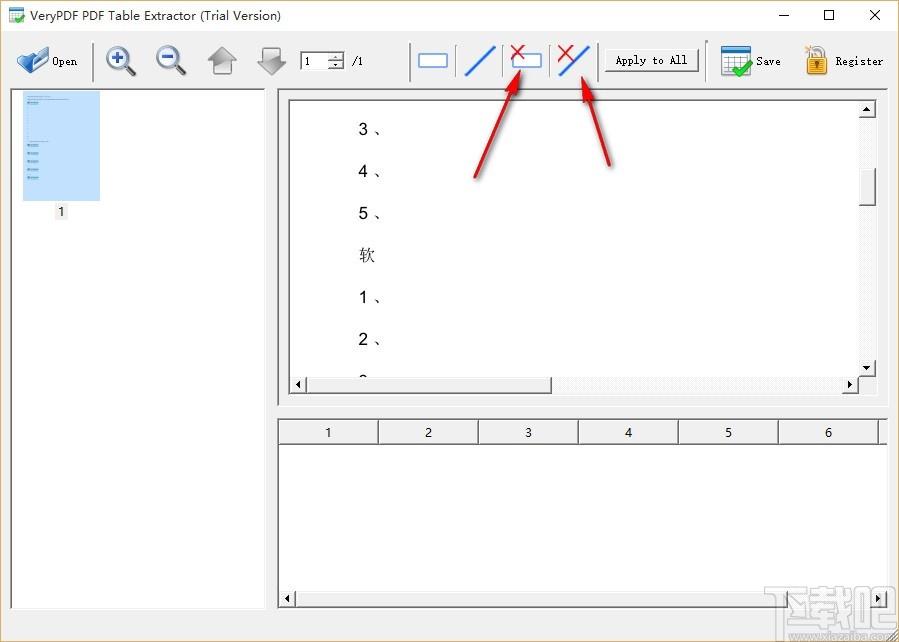 VeryPDF PDF Table Extractor下载