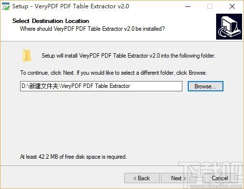 VeryPDF PDF Table Extractor下载