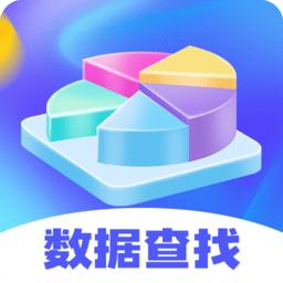 极速手机文件管家app下载-极速手机文件管家软件下载v5.0.0 安卓版