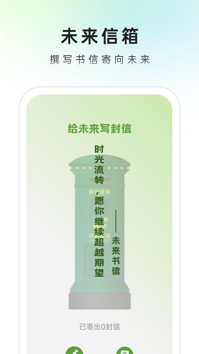 速来文件助手app下载,速来文件助手,文件app