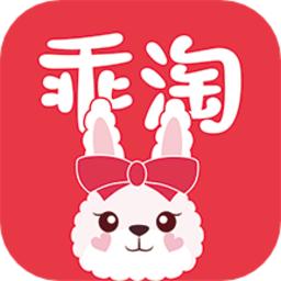 乖淘官方版下载-乖淘app下载v0.3.8 安卓版